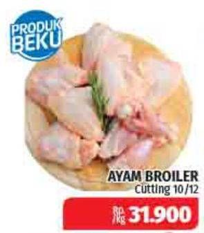 Promo Harga Ayam Broiler Cut  - Lotte Grosir