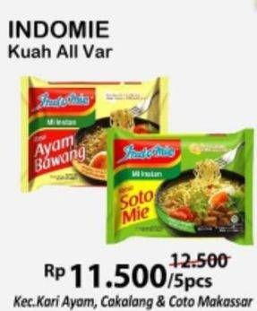 Promo Harga INDOMIE Mi Kuah All Variants per 5 pcs - Alfamart