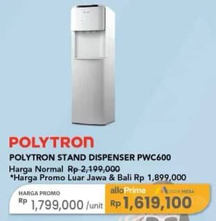 Promo Harga Polytron PWC 600 Dispenser Galon Bawah  - Carrefour