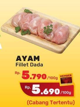 Promo Harga Ayam Fillet per 100 gr - Yogya