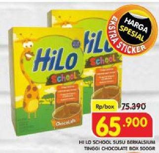 Promo Harga HILO School Susu Bubuk Chocolate 500 gr - Superindo