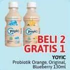 Promo Harga Yoyic Probiotic Fermented Milk Drink Orange, Original, Blueberry 130 ml - Alfamidi