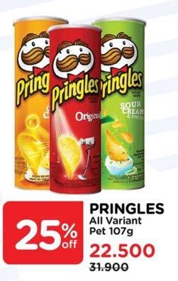 Promo Harga Pringles Potato Crisps All Variants 107 gr - Watsons