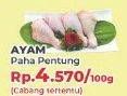 Promo Harga Ayam Paha Bawah per 100 gr - Yogya