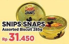 Promo Harga SNIP SNAP Assorted Biscuit 285 gr - Yogya