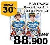 Promo Harga Mamy Poko Pants Royal Soft S38, M34, L28, XL24  - Giant