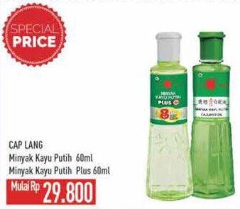 Promo Harga Cap Lang Minyak Kayu Putih/Lang  - Hypermart