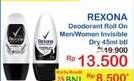 Promo Harga REXONA Deo Roll On Invisible Dry 45ml  - Indomaret