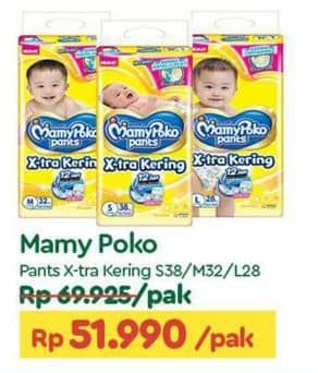 Promo Harga Mamy Poko Pants Xtra Kering S38, M32, L28 28 pcs - TIP TOP