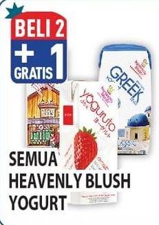 Promo Harga Heavenly Blush Greek Yoghurt All Variants 100 gr - Hypermart