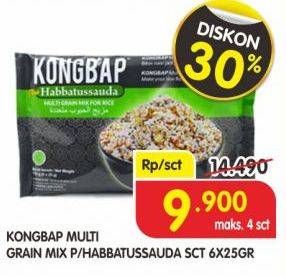 Promo Harga Kongbap Multi Grain Mix Habbatussauda per 6 pcs 25 gr - Superindo