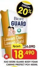 Promo Harga BIORE Guard Body Foam Caring Protect 450 ml - Superindo