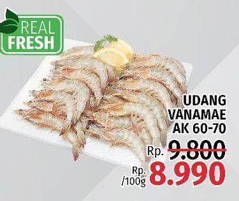 Promo Harga Udang Vanamae AK60-70 per 100 gr - LotteMart