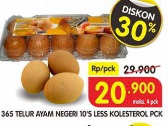 Promo Harga 365 Telur Ayam Negeri Less Cholesterol 10 pcs - Superindo