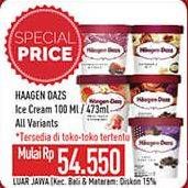 Promo Harga HAAGEN DAZS Ice Cream All Variants 473 ml - Hypermart
