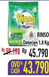 Promo Harga RINSO Anti Noda Deterjen Bubuk 1800 gr - Hypermart