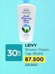 Promo Harga Leivy Shower Cream 1150 ml - Watsons