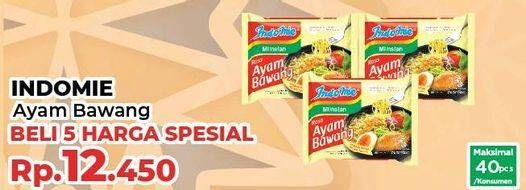 Promo Harga INDOMIE Mi Kuah Ayam Bawang 69 gr - Yogya