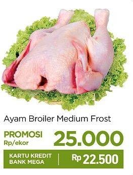 Promo Harga Ayam Broiler Medium Defrost  - Carrefour