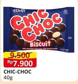 Promo Harga Delfi Chic Choc Coklat Milk 40 gr - Alfamart