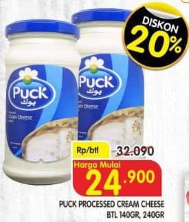 Promo Harga Puck Cream Cheese 140 gr - Superindo