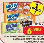 Promo Harga WOW Spageti Instant Spaghetti 75gr Aglio Olio 75 gr - Superindo