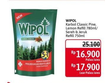 Promo Harga WIPOL Karbol Wangi Lemon, Sereh Jeruk 750 ml - Alfamidi