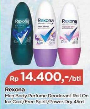 Rexona Deo Roll On