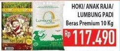 Promo Harga HOKI / ANAK RAJA / LUMBUNG PADI Beras Premium 10kg  - Hypermart