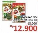 Promo Harga TAO KAE NOI Crispy Seaweed Original, Hot Spicy 15 gr - Alfamidi