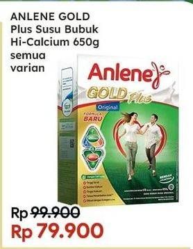 Promo Harga Anlene Gold Plus 5x Hi-Calcium All Variants 650 gr - Indomaret