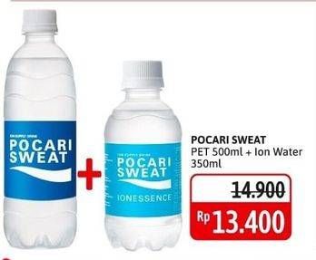 Promo Harga Pocari Sweat Minuman Isotonik Ion Water + Original  - Alfamidi