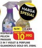 Promo Harga KISPRAY Pelicin Pakaian Spray Violet, Glamorous Gold 318 ml - Superindo