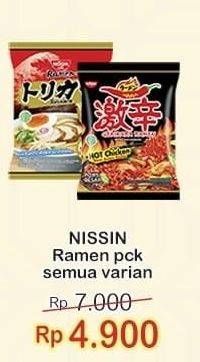 Promo Harga Nissin Ramen All Variants 100 gr - Indomaret