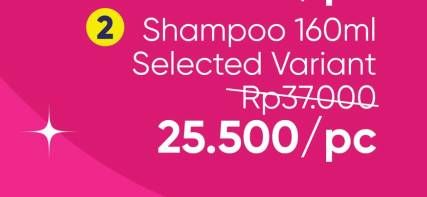 Promo Harga Clear Shampoo 160 ml - Guardian