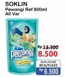 Promo Harga SO KLIN Pewangi All Variants 800 ml - Alfamart