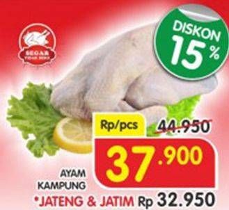 Promo Harga Ayam Kampung  - Superindo