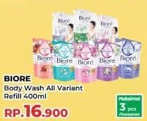 Promo Harga Biore Body Foam Beauty All Variants 450 ml - Yogya