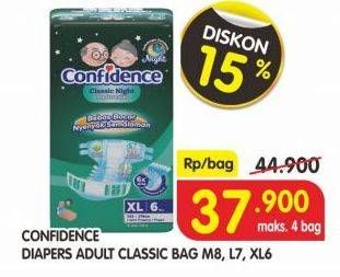 Promo Harga Confidence Adult Diapers Classic Night M8, L7, XL6  - Superindo