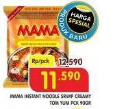 Promo Harga MAMA Instan Noodle Creamy Tomyum, Shrimp Tomyum 90 gr - Superindo