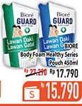 Promo Harga BIORE Guard Body Foam All Variants 450 ml - Hypermart