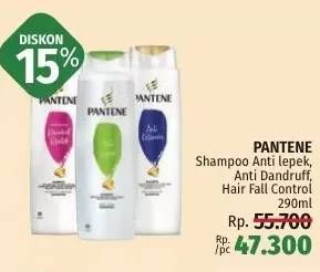 Promo Harga Pantene Shampoo Anti Lepek, Anti Dandruff, Hair Fall Control 290 ml - LotteMart