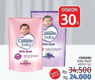 Promo Harga CUSSONS BABY Milk Bath 400 ml - LotteMart