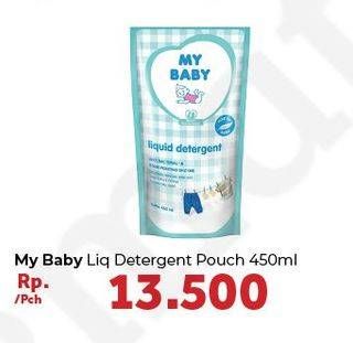 Promo Harga MY BABY Liquid Detergent 450 ml - Carrefour