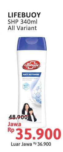 Promo Harga Lifebuoy Shampoo All Variants 340 ml - Alfamidi