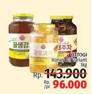 Promo Harga OTTOGI Honey All Variants 1 kg - LotteMart