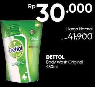 Promo Harga DETTOL Body Wash Original 450 ml - Guardian