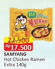 Promo Harga SAMYANG Hot Chicken Ramen Extreme 2x Spicy 140 gr - Alfamart