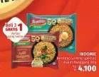 Promo Harga INDOMIE Mi Keriting Ayam Panggang, Spesial 90 gr - LotteMart