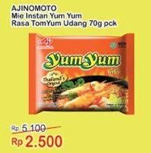 Promo Harga YUMYUM Mi Instan Tom Yum Udang Kuah Creamy 70 gr - Indomaret
